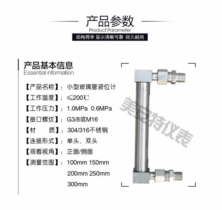 小型玻璃管91短视频下载污.jpg