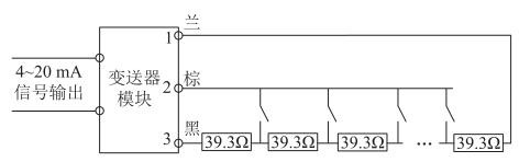 91短视频下载污内部原理图