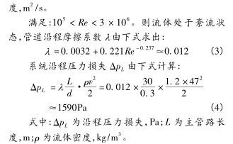 20191016145049.jpg