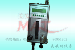 智能压力校验仪（内置液压）